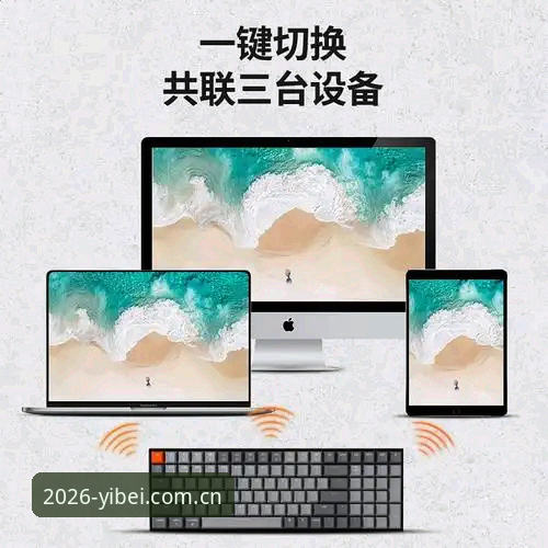 易倍体育安全吗官方下载 易倍体育安全吗官方下载:2026新版App的全面解析与技术深度测评