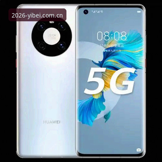 易倍体育iOS版下载地址深度评测：2026新版v2.0.0的竞技革新体验报告
