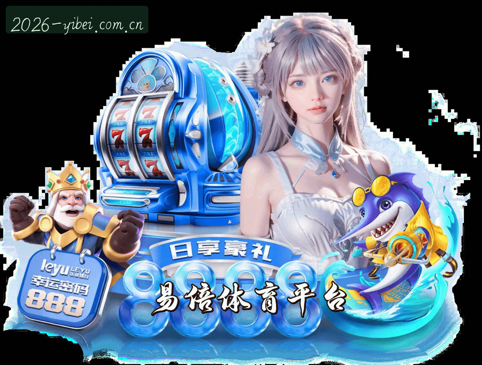 关于我们关于我们